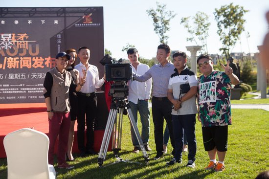 新媒体电影《爆橘》的开机仪式在天茂湖隆重举