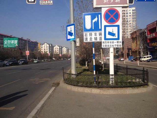 交警提醒:压实线行驶 不仅罚款200元还扣3分