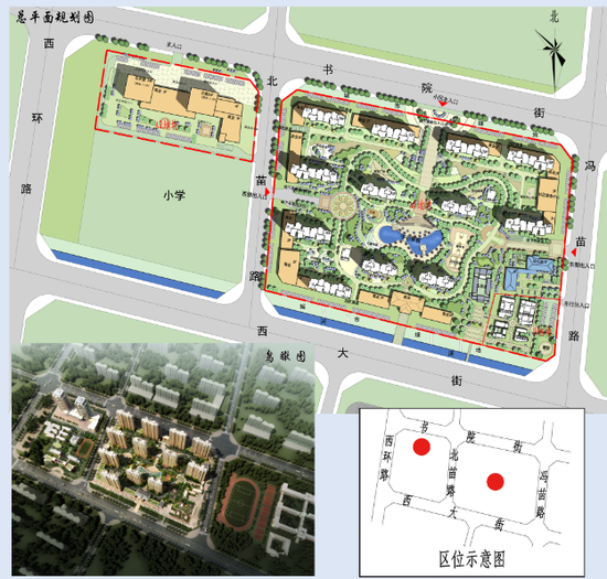 晋城市区人口_重磅 晋城启动新一轮城市总体规划编制 关系每一位晋城人(3)