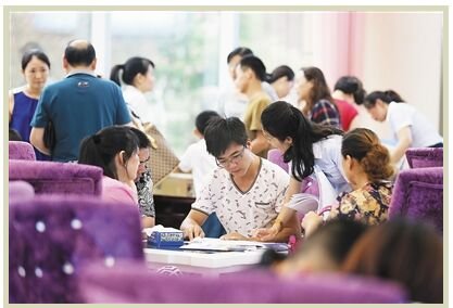 荆门天地,荆门人的新天地