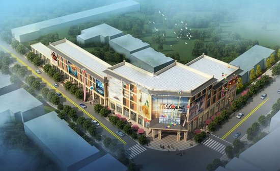 金茂广场:微信点一下 礼品领回家
