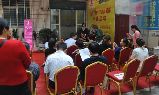 金茂广场商铺预选空前火爆 入会最高可享3万元优惠
