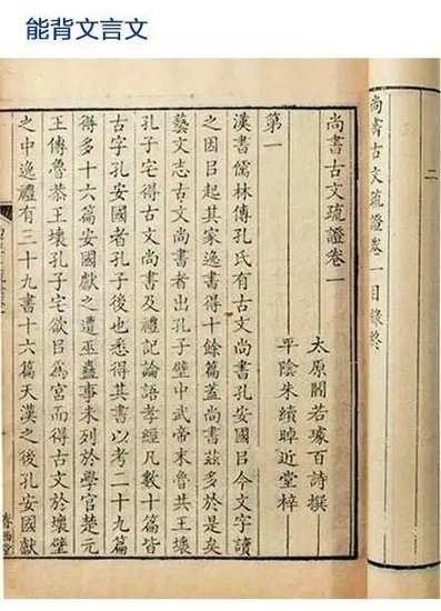 原来年轻时，我们也曾知识渊博过