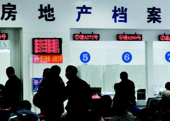 荆门市不动产登记中心自助服务惠民便民