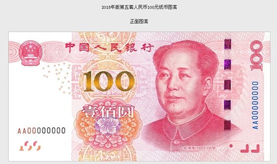 全荆门看过来!11月荆门大事件盘点! _频道-荆门