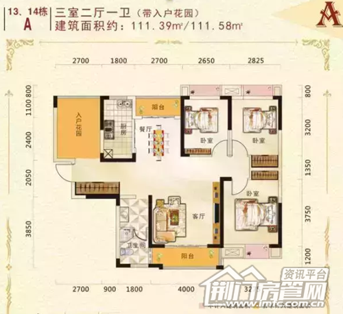 我都佩服我自己,知道你想要什么!