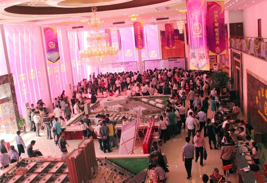 金华亿都建材城829间商铺开盘 当天去化近八成