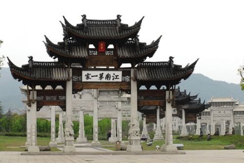 浙江金华浦江, 安宽带选哪个,电信跟联通 具体怎么收费的,请详细说明