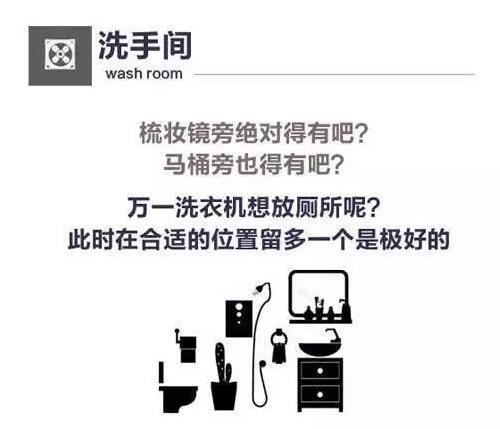 如何判断自己是什么座的 10476307.jpg
