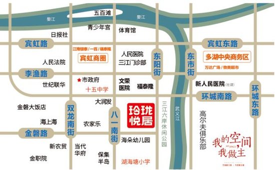 享江南市中心成熟配套,附近有大型购物超市大润发,与金华万达广场图片