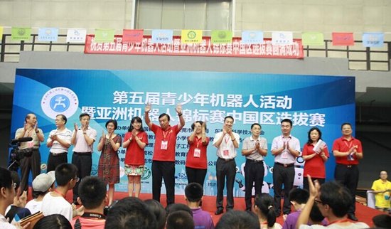 衢州科技名校一枝独秀公园三号学区新世纪学