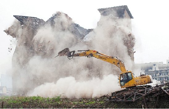 浙江推进三改一拆 改出美丽家园_频道-金华