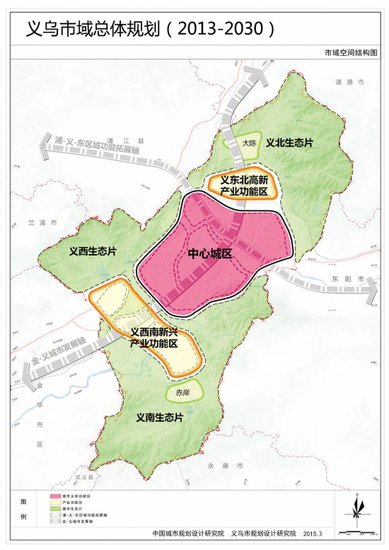 义乌市 人口_国家级义乌试点启幕 如何影响一方百姓的生活 -科学发展 成就辉