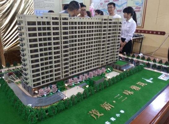 茂新三味雅筑精装样板房8月20日将盛大开放_