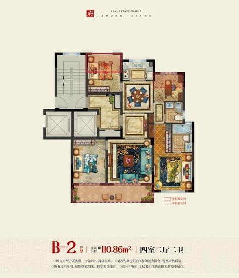 中梁·首府现场展示中心即将盛装启幕_频道-金