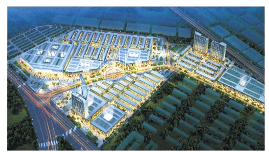亿都建材城:金华规划最大建材家居专业市场_频