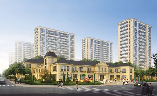 市区城中村改造拉开序幕_频道-金华