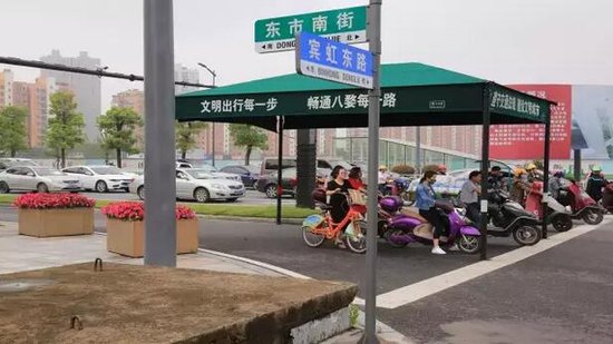 【金报·步阳华府】楼盘配套佳 周边繁华便利