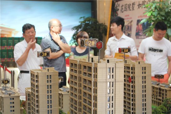 巨头相聚 共话财富商街 中梁百悦国际倾城盛放