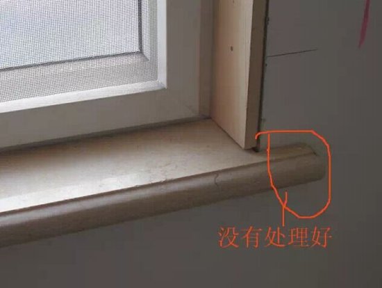 装修工最易在这10个地方动手脚,不看你会吃大亏!