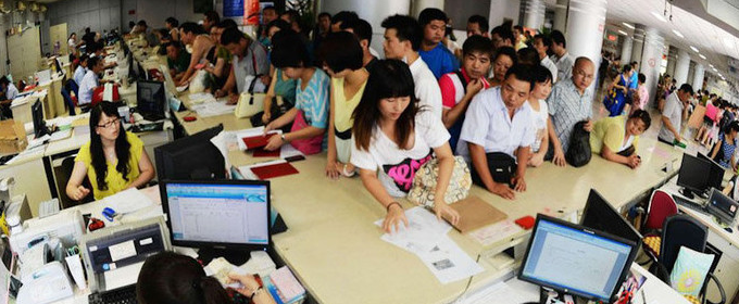 上饶房地产门户_上饶站