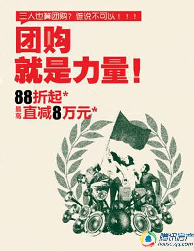 上饶市区人口概况_上饶市人民政府网 上饶概览 上饶概况 上饶概况.(2)