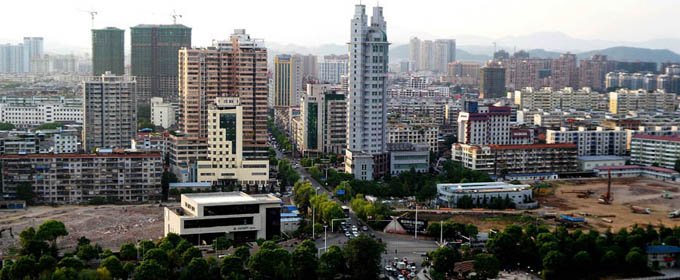 上饶房地产门户_上饶站