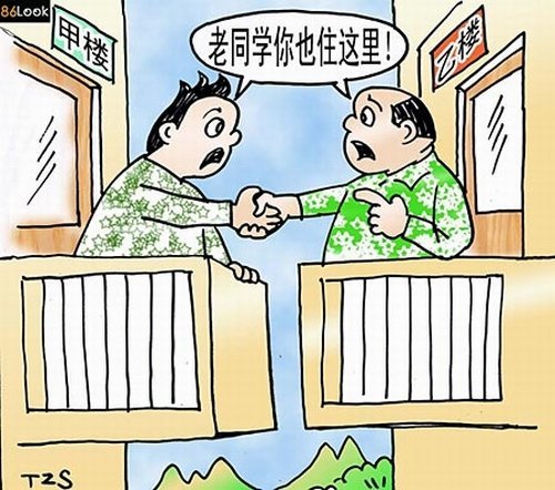 你家的房屋间距达标了吗? 不达标损失谁来赔_