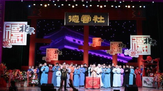 德云社空降奥城国际 相声喜乐会九江首演_频道