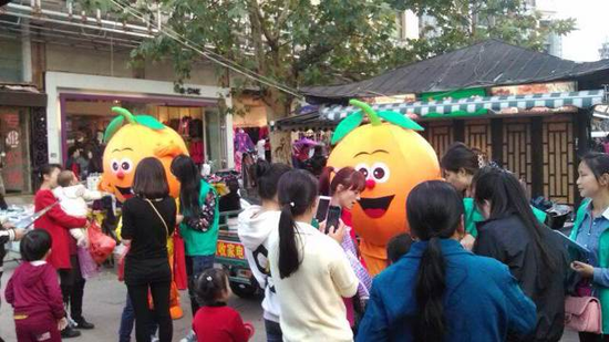 橙星人玩转瓷都 免费鲜橙等你领_频道-九江