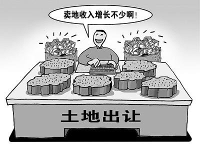 财政收入_虚增财政收入(2)