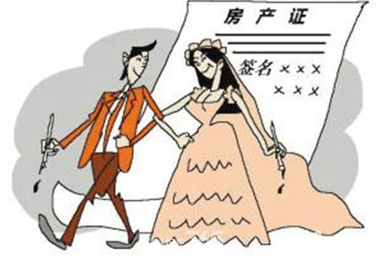 http:\/\/jn.house.qq.com\/a\/20160702\/026004