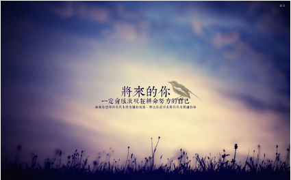 十一月再见,十二月必须努力_房产_腾讯网