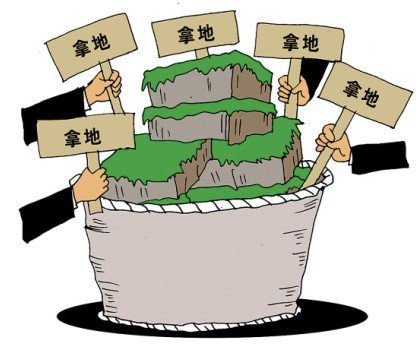 业内人士:未来一年是扩大储备土地的最佳窗口