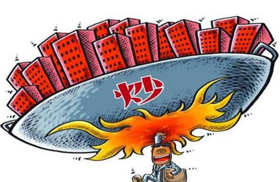 中国上市公司炒房热:主业不景气 卖房减亏