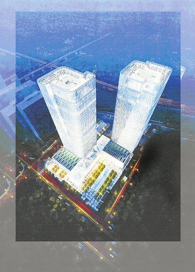 济南历下金融商务服务中心开建 高148米双子塔