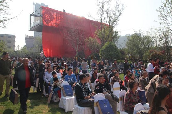 世茂天城2.5万㎡景观体验区泉城首映_房产_腾讯网