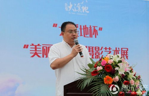 "大溪地杯美丽泉城"摄影艺术展在泉城广场盛大开启