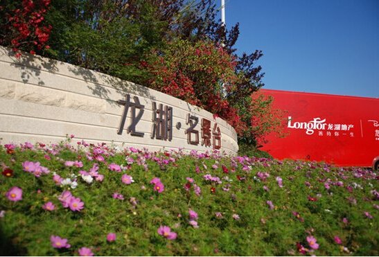 探秘济南西客站片区 铁轨上的西部新城中心