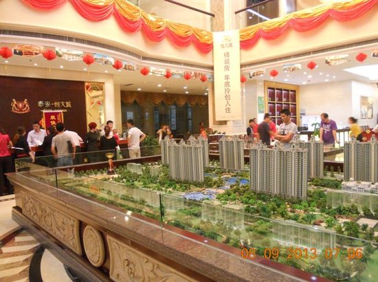 济南恒大地产--泰安恒大城业主生日会温馨举