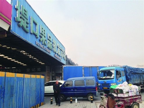 城区老市场的多样窘境