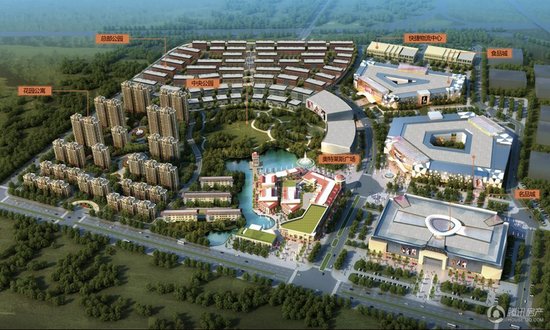 体验海那城 请到世界去 海那城体验世界行即将