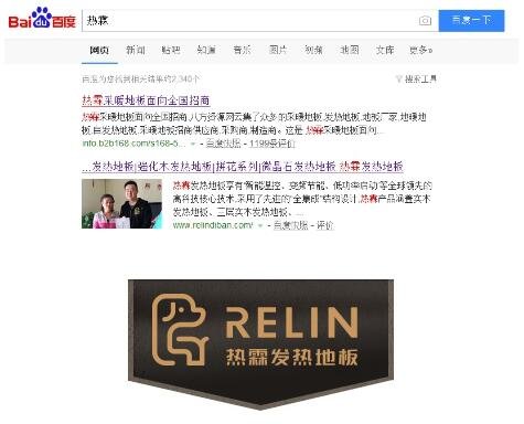 发热地板、竹地板、木塑地板、软木地板谁的市场前景更广阔