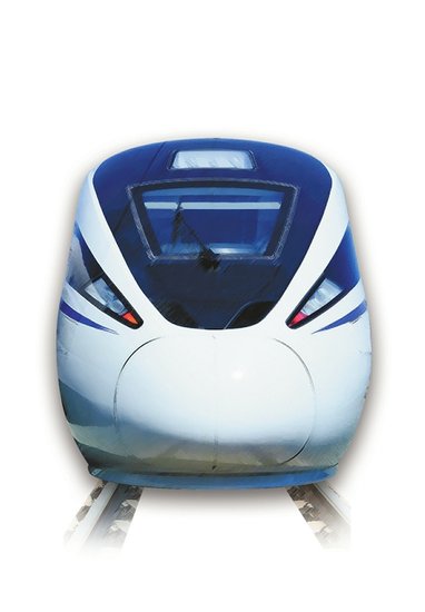 加强供给侧结构性改革 实施五大<a style='color:#6699FF;font-size: 16px;' href='http://www.jnhouse.com/housenews/'>政策</a>支柱