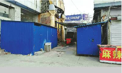 济南日均百条热线聚焦拆违拆临 老旧小区投诉