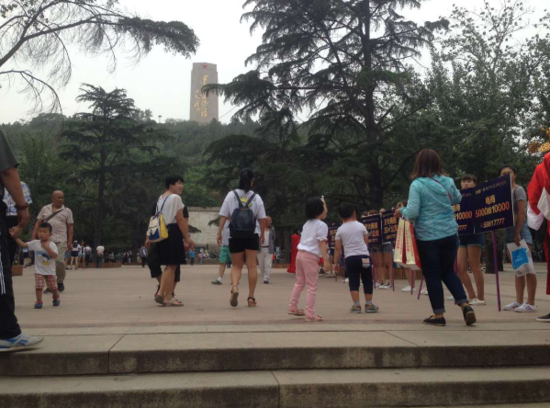 动感快闪,十万红包雨,这个端午足够嗨