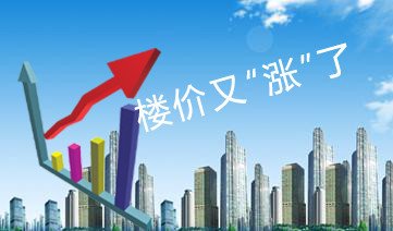 济南那些一开盘就被抢购一空的房子 认筹要下