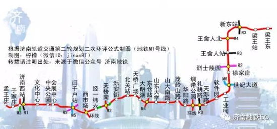 济南地铁M线什么时候动工 附最新版地铁M1号线线路图