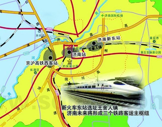 广州火车东站怎样去天河客运站?