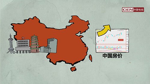 个税抵扣房贷VS房地产税改革 这是要闹哪般?